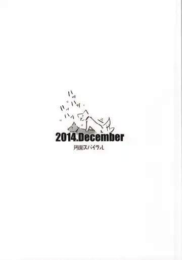 [Mayama Satori] Wanko na Kareshi Otonamuke Fhentai - Page 38