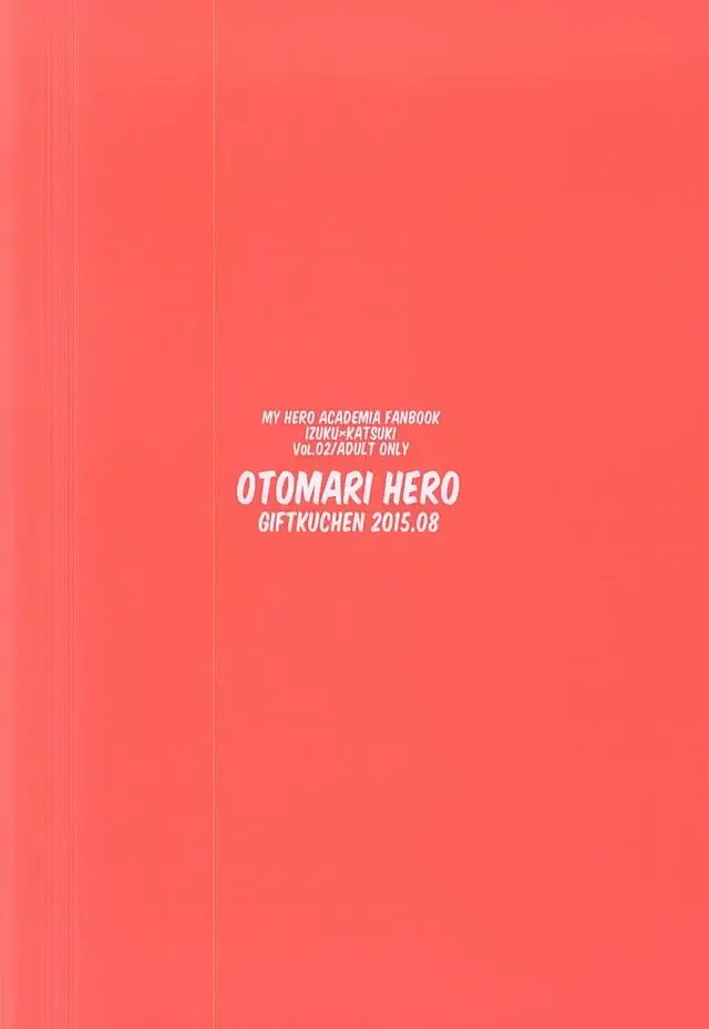 [Shitori] Otomari Hero Fhentai.net - Page 27