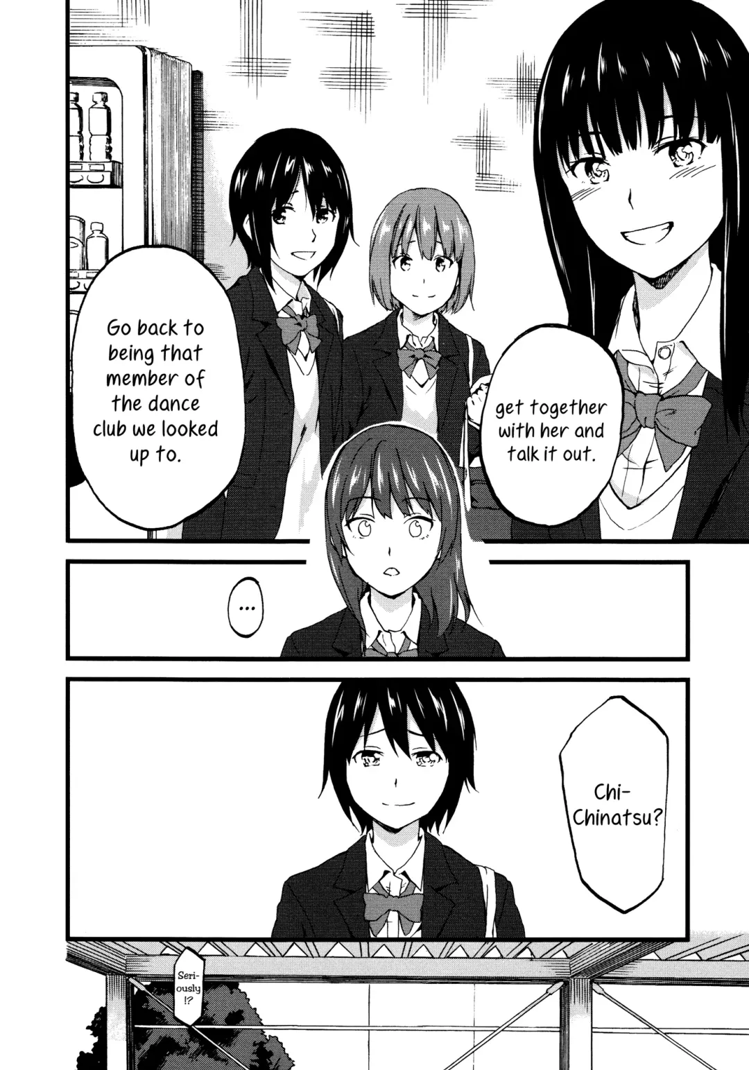 [Charie] Rhythmical 2 Fhentai - Page 12