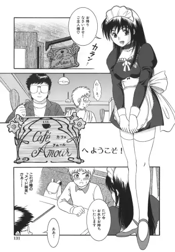 [Yaska] Shoujo Maruhi Netto Ryushutu - Secret of Girl to Network Outflow Fhentai.net - Page 131