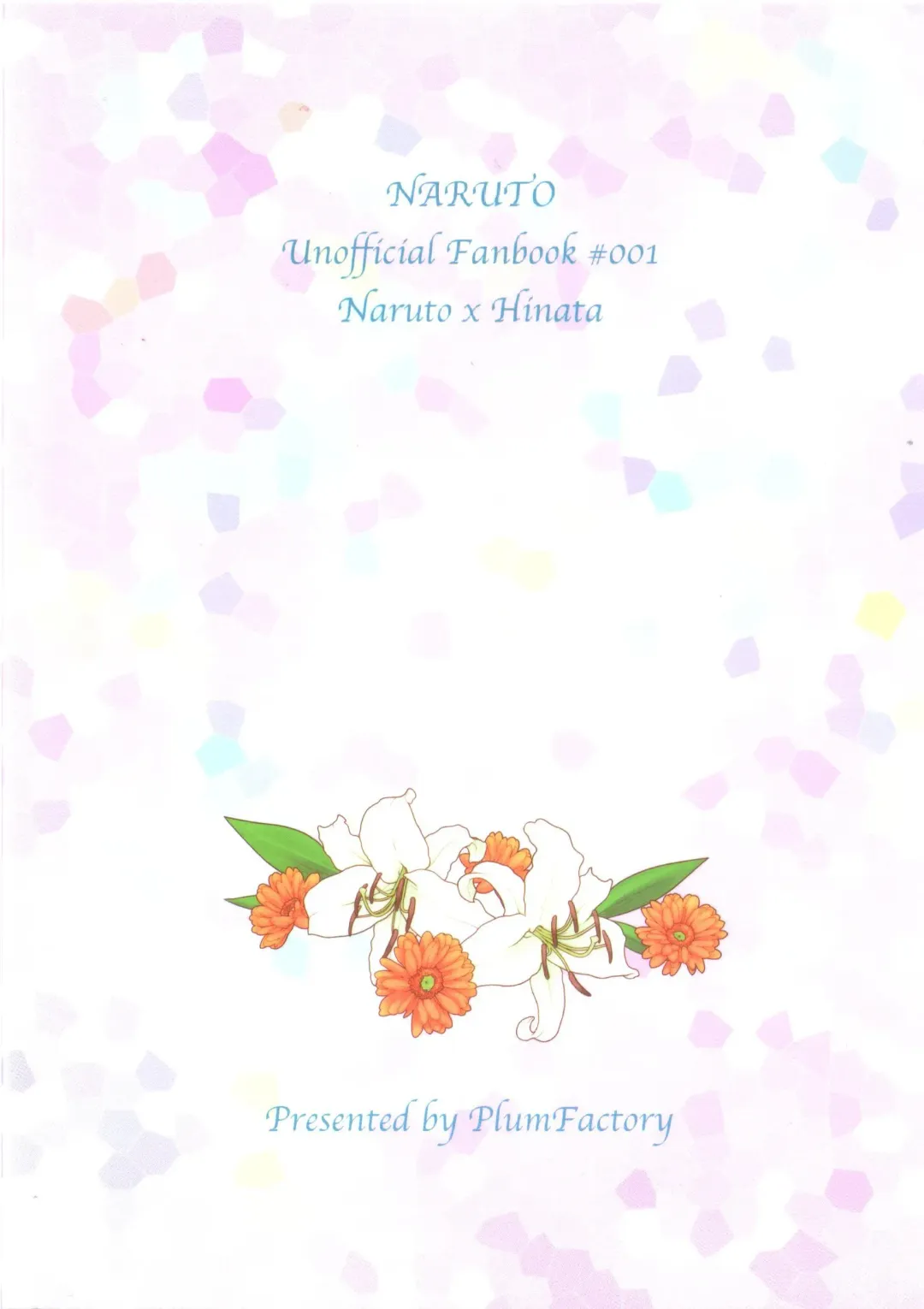 [Ichi Ume] Junketsu Patience Fhentai - Page 25