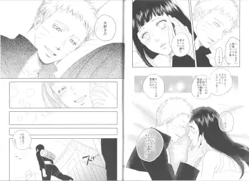 [Ichi Ume] Junketsu Patience Fhentai - Page 21