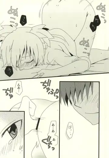 [Mihane Rio] Nagisa no High Collar Karma Fhentai - Page 27