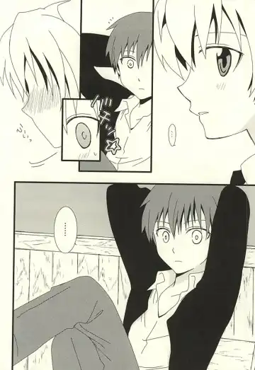 [Mihane Rio] Nagisa no High Collar Karma Fhentai - Page 7