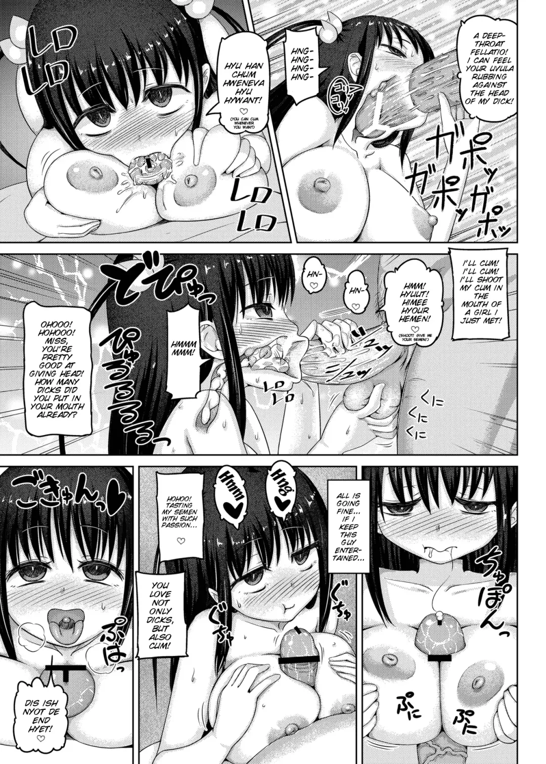 [Jagausa] Toki o Kakeru Nikubenki Fhentai - Page 11