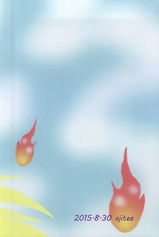 [Yongyong] HojiHoji Fhentai - Page 14