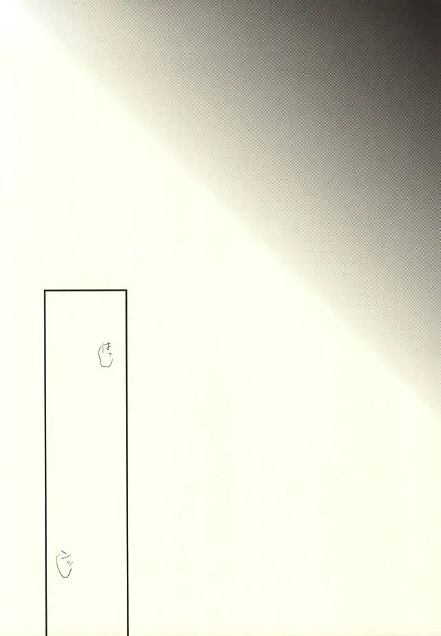 [Sasaki Kisara] Sorey ni wa Shuuchishin ga Kakete Iru! Fhentai - Page 16