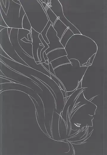 [Dragon Tail - Kero] Rakka Ryuusui Fhentai - Page 19