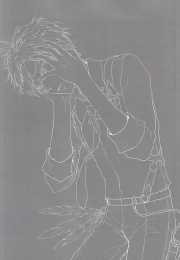 [Dragon Tail - Kero] Rakka Ryuusui Fhentai - Page 35