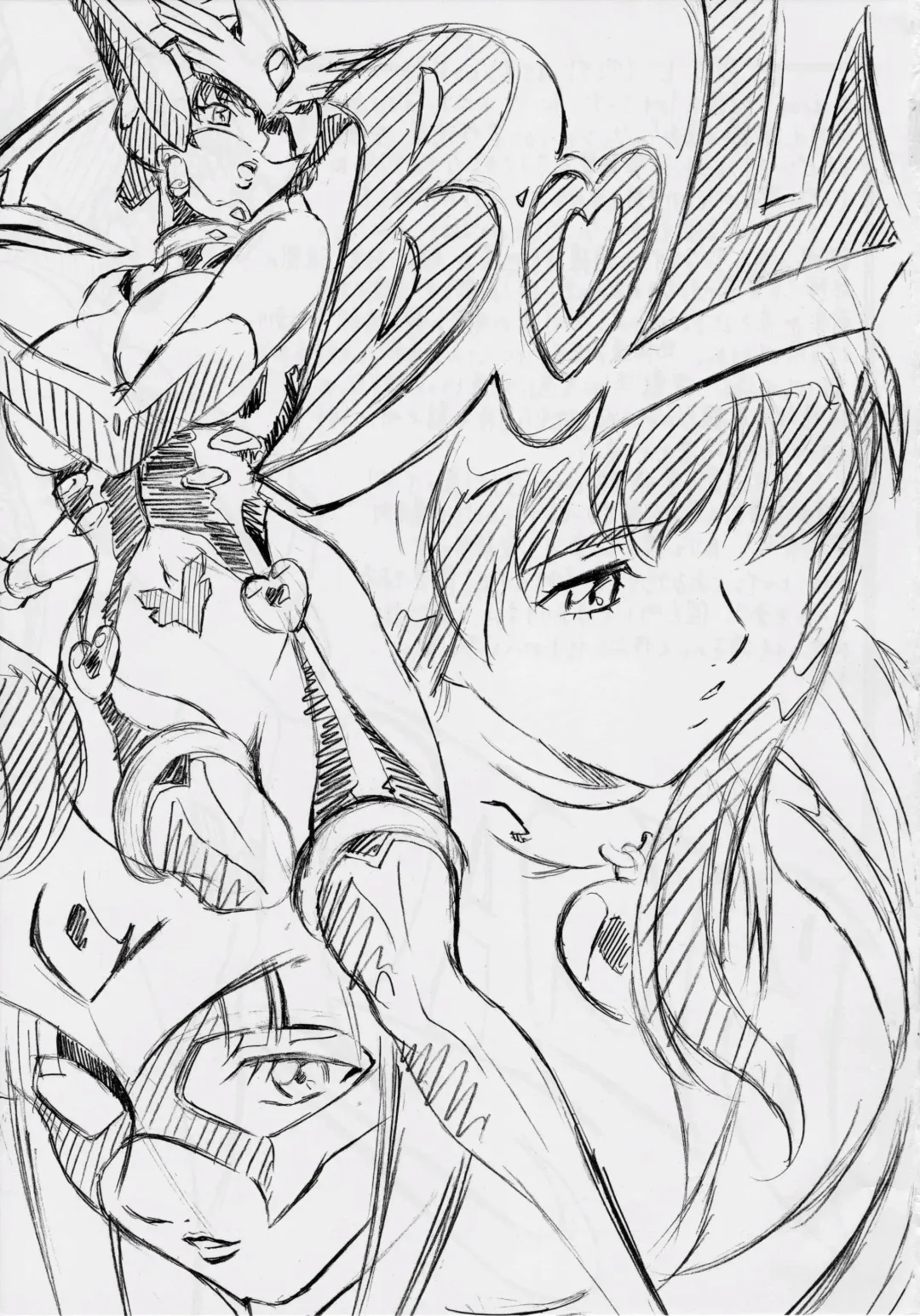 [Kannaduki Kanna] BOL Blade of Legends Fhentai - Page 2