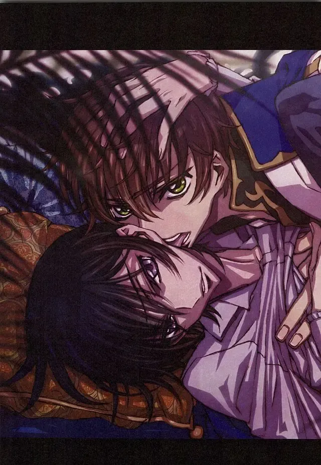 色即是空 Fhentai - Page 26