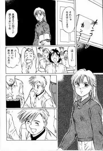 [Manno Rikyuu] Bichiku Onna Kyoushi Fhentai - Page 106