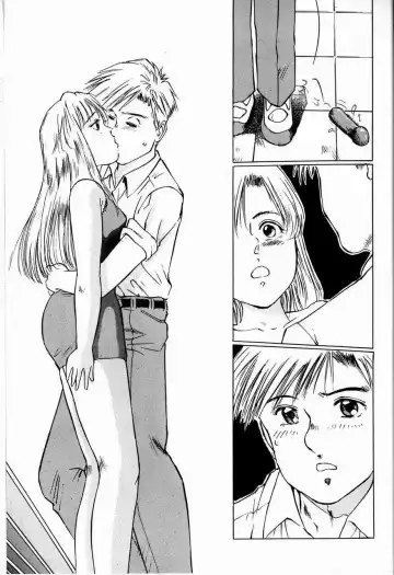 [Manno Rikyuu] Bichiku Onna Kyoushi Fhentai - Page 63