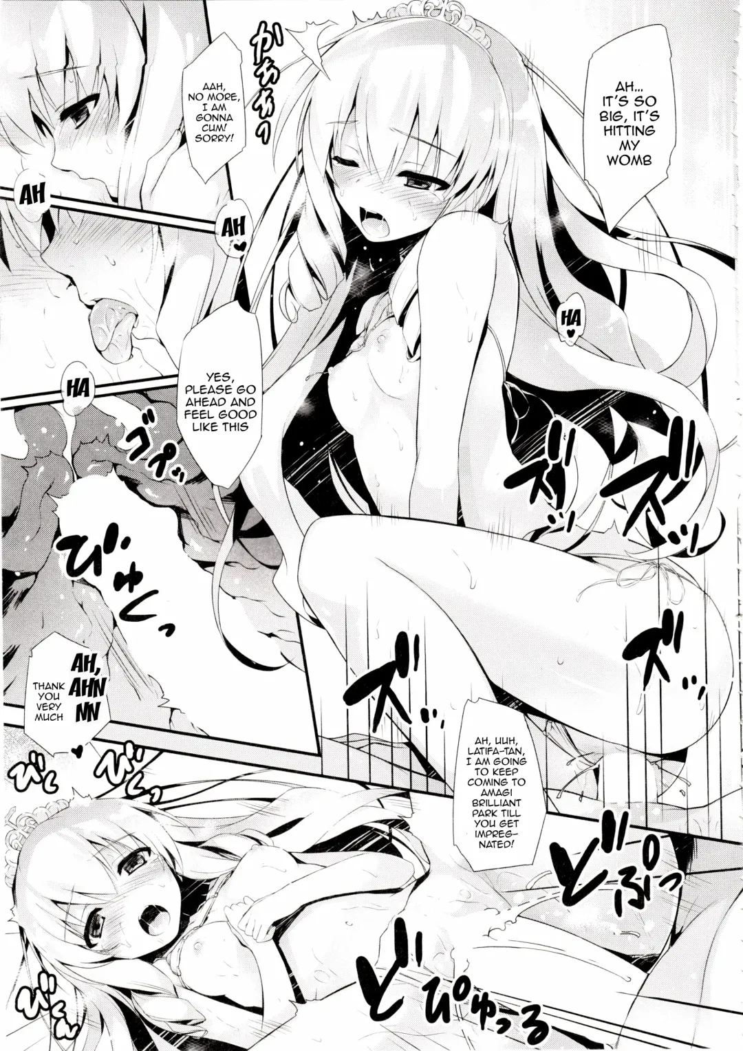 [Tomose Shunsaku] Wellcome to the Sex Park Fhentai.net - Page 14