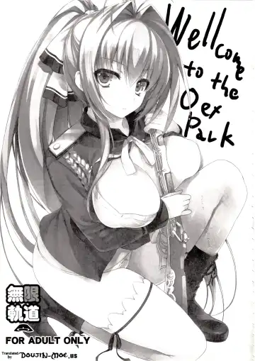 [Tomose Shunsaku] Wellcome to the Sex Park Fhentai.net - Page 2