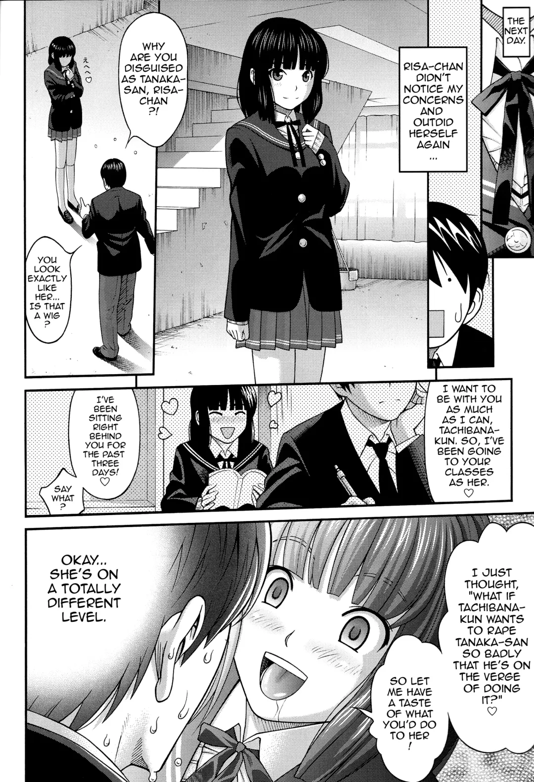 [Itou Hiromine] Kamizaki Paranoia Fhentai - Page 9