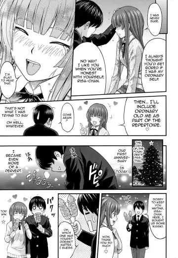 [Itou Hiromine] Kamizaki Paranoia Fhentai - Page 20