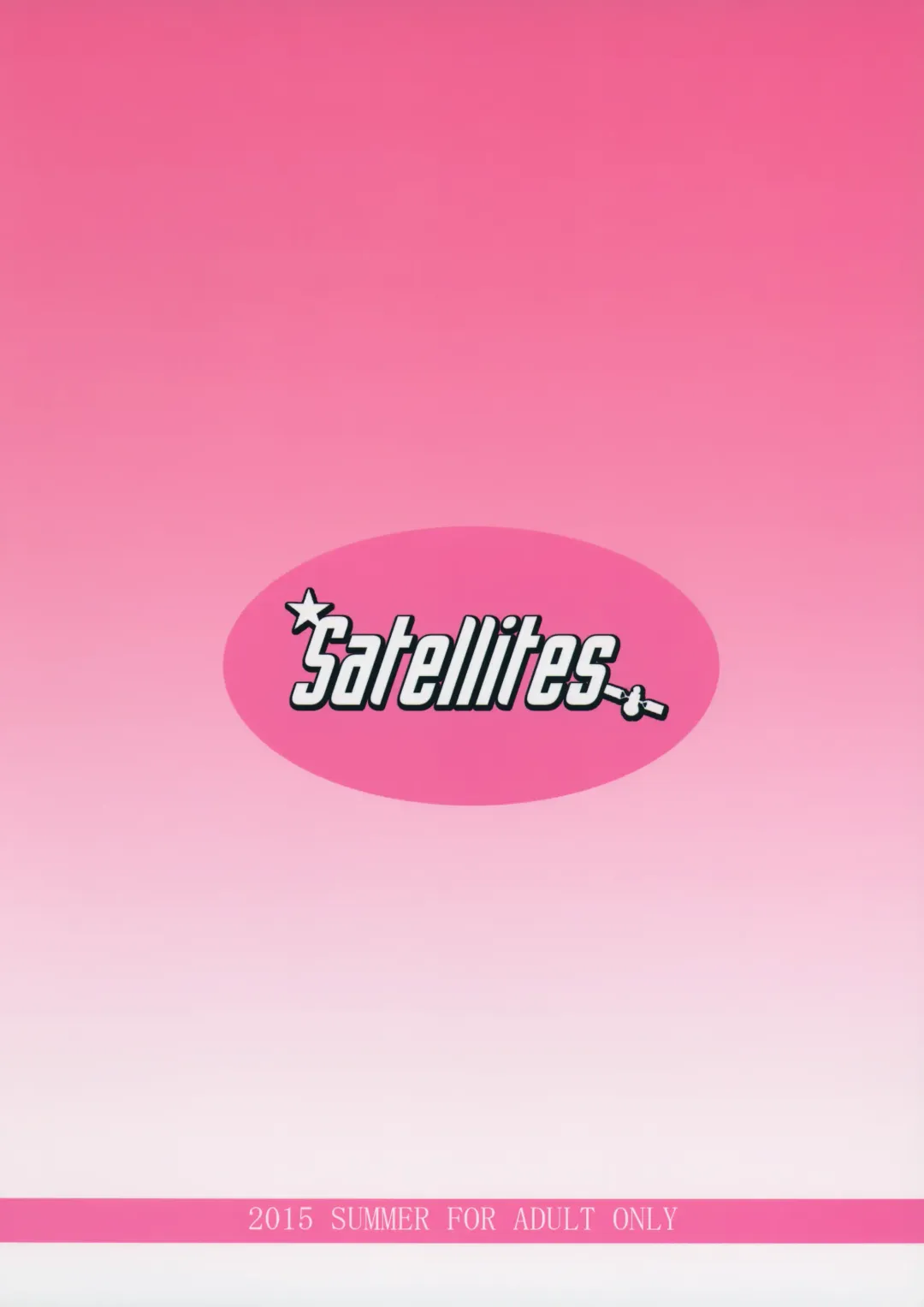 [Satetsu] Shoujo Sui Fhentai - Page 22