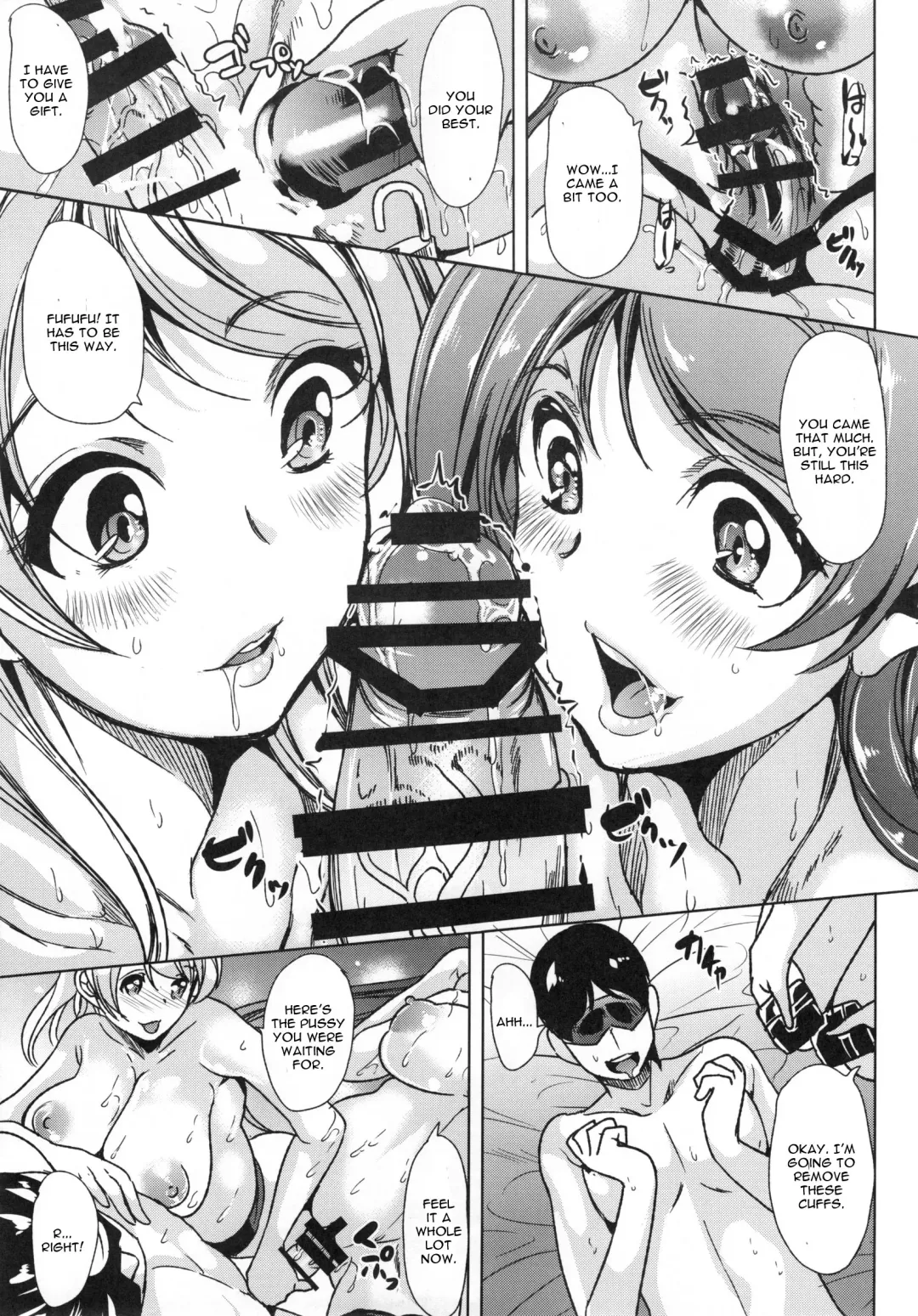 [Ootori Mahiro] Kairaku no Mesukamisama Fhentai - Page 19