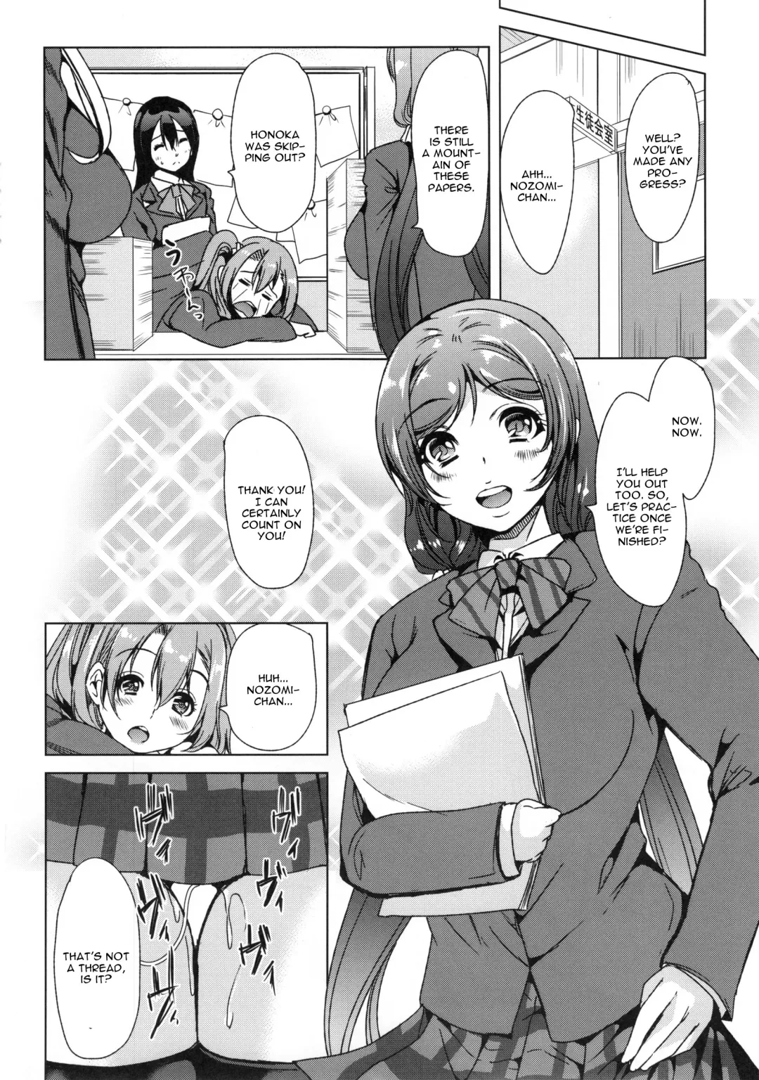 [Ootori Mahiro] Kairaku no Mesukamisama Fhentai - Page 28