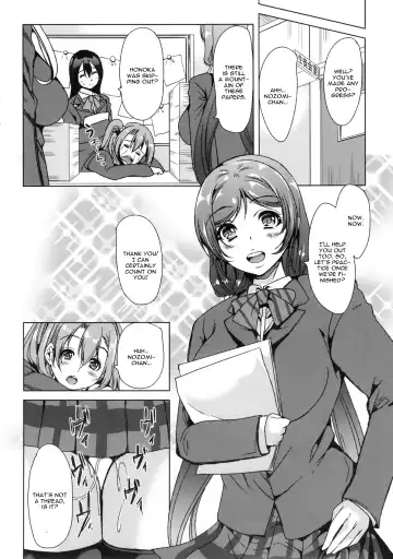 [Ootori Mahiro] Kairaku no Mesukamisama Fhentai - Page 28