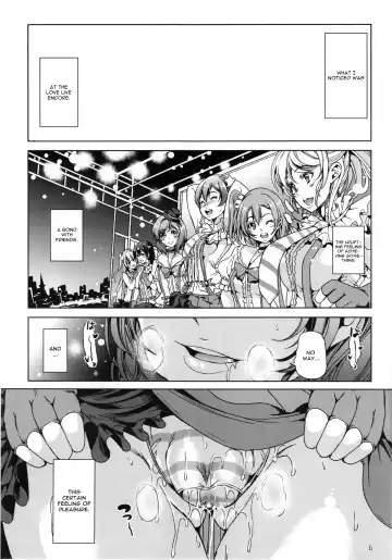 [Ootori Mahiro] Kairaku no Mesukamisama Fhentai - Page 5
