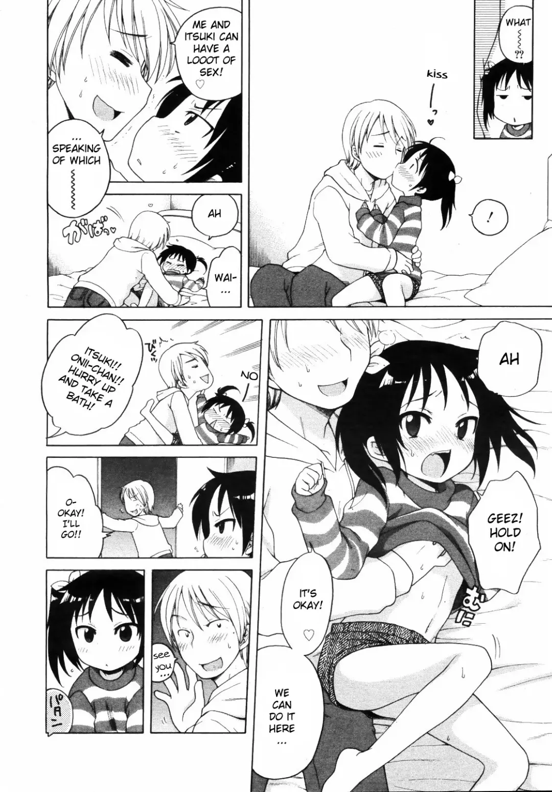 [Inuboshi] Itsumo Issho | Always Together Fhentai.net - Page 4