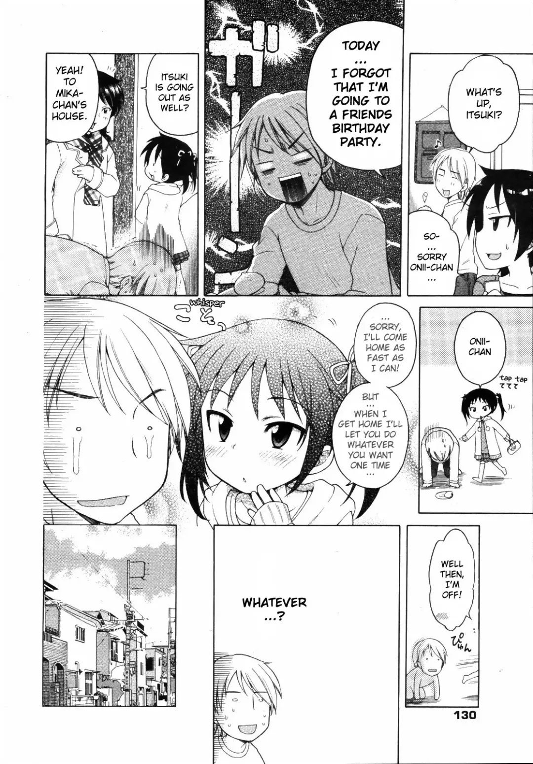 [Inuboshi] Itsumo Issho | Always Together Fhentai.net - Page 6