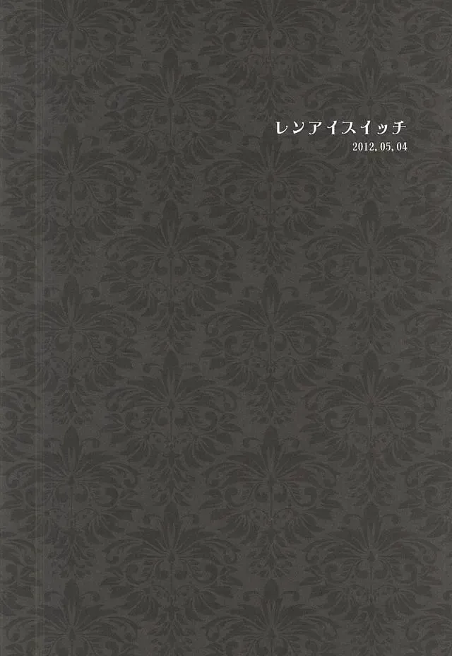 [Warabi Ginta] SD ASSORTMENT3 Fhentai - Page 45