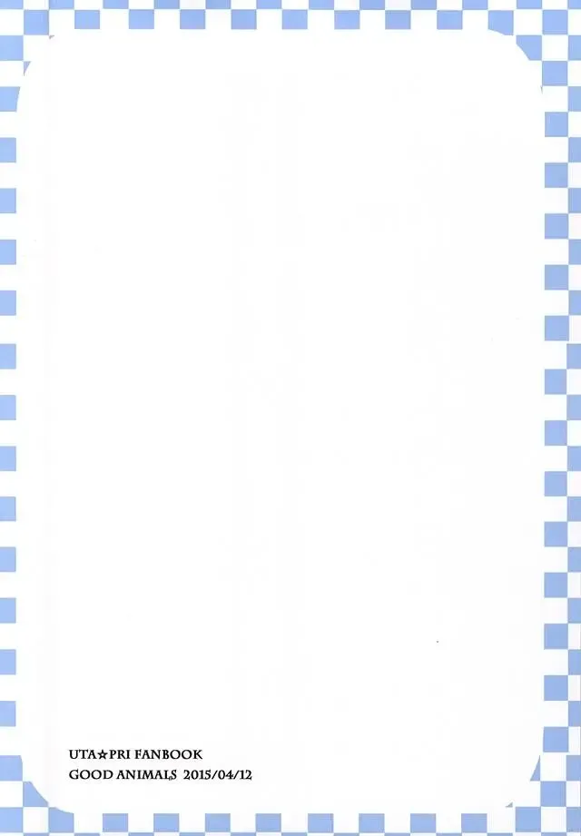 [Inukai] Tokiya in Wonderland Fhentai - Page 20