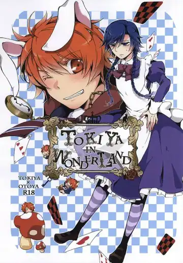 [Inukai] Tokiya in Wonderland - Fhentai