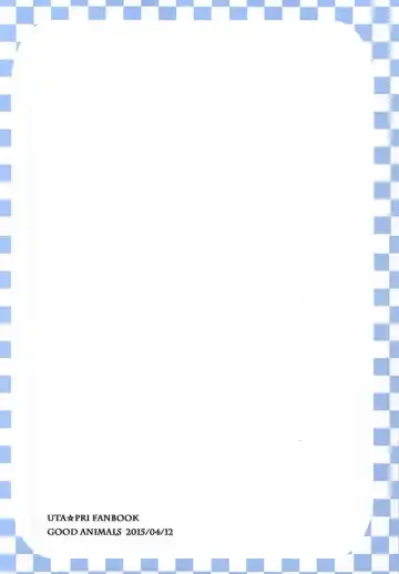 [Inukai] Tokiya in Wonderland Fhentai - Page 20