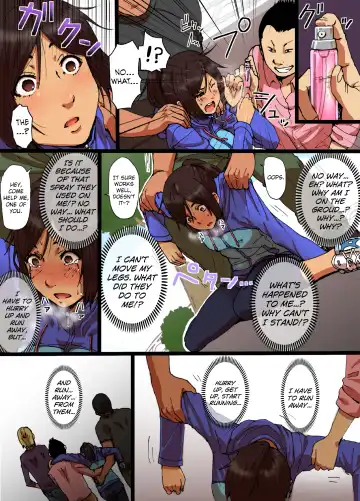 [Yanagida Fumita] Shunkan Yokujou ToroToro Spray Fhentai.net - Page 6