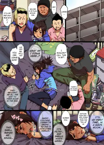 [Yanagida Fumita] Shunkan Yokujou ToroToro Spray Fhentai.net - Page 7