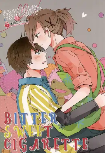 [Pordent] BITTER SWEET CIGARETTE - Fhentai