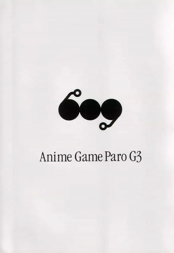[Bomber - Koio Minato] Anime Game Paro G3 Fhentai - Page 1
