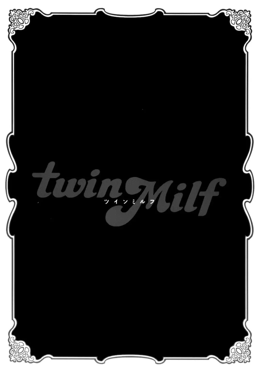 [Tatsunami Youtoku] Twin Milf 1 Fhentai - Page 127