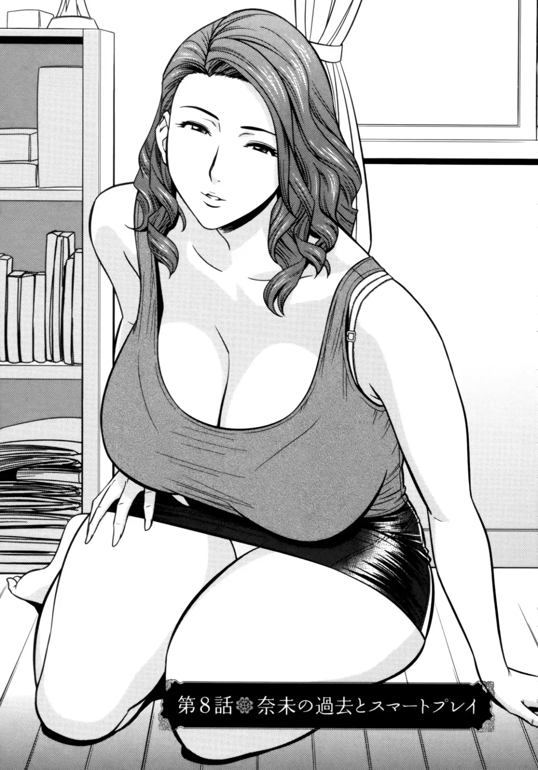 [Tatsunami Youtoku] Twin Milf 1 Fhentai - Page 148