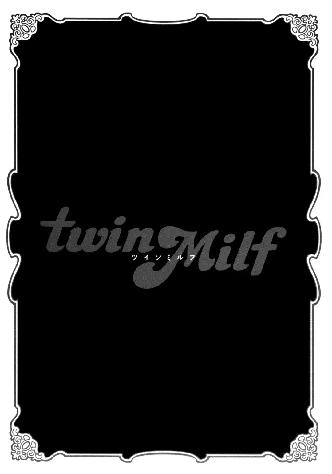 [Tatsunami Youtoku] Twin Milf 1 Fhentai - Page 85