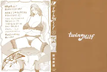 [Tatsunami Youtoku] Twin Milf 1 Fhentai - Page 2