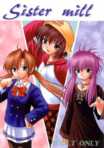 Read [Kittsu - Pup] Sister Mill - Fhentai