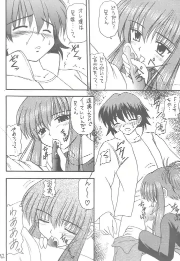 [Kittsu - Pup] Sister Mill Fhentai - Page 40