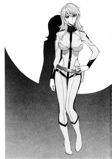 [Shiosaba] Sukidesu! Mori Yuki Fhentai - Page 3