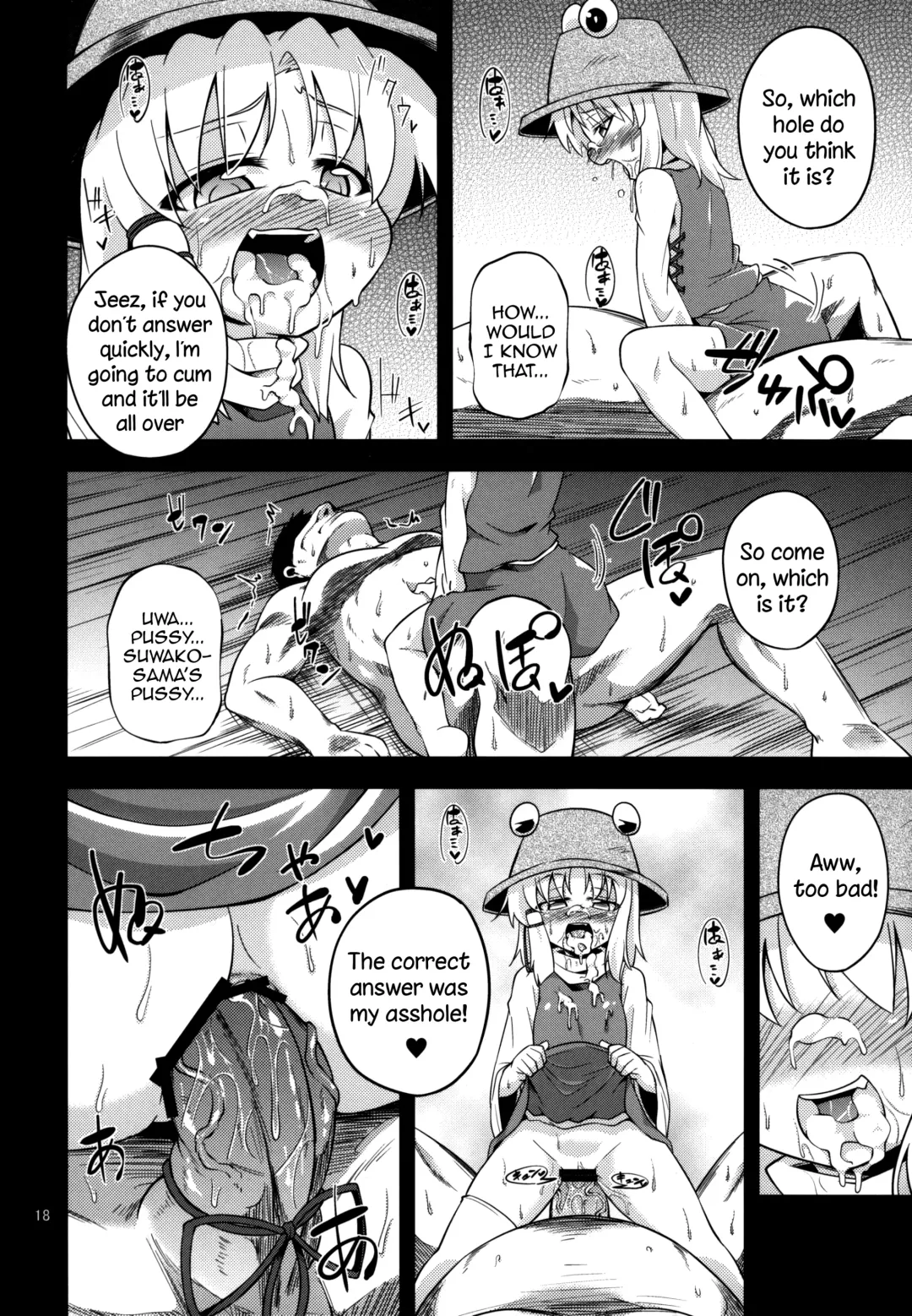 [Obyaa] Nikuyokugami Gyoushin - Carnal desire in God [Again] - | Faith in the God of Carnal Desire - Carnal Desire in God Fhentai - Page 18