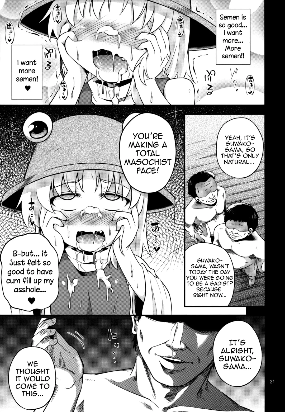 [Obyaa] Nikuyokugami Gyoushin - Carnal desire in God [Again] - | Faith in the God of Carnal Desire - Carnal Desire in God Fhentai - Page 21