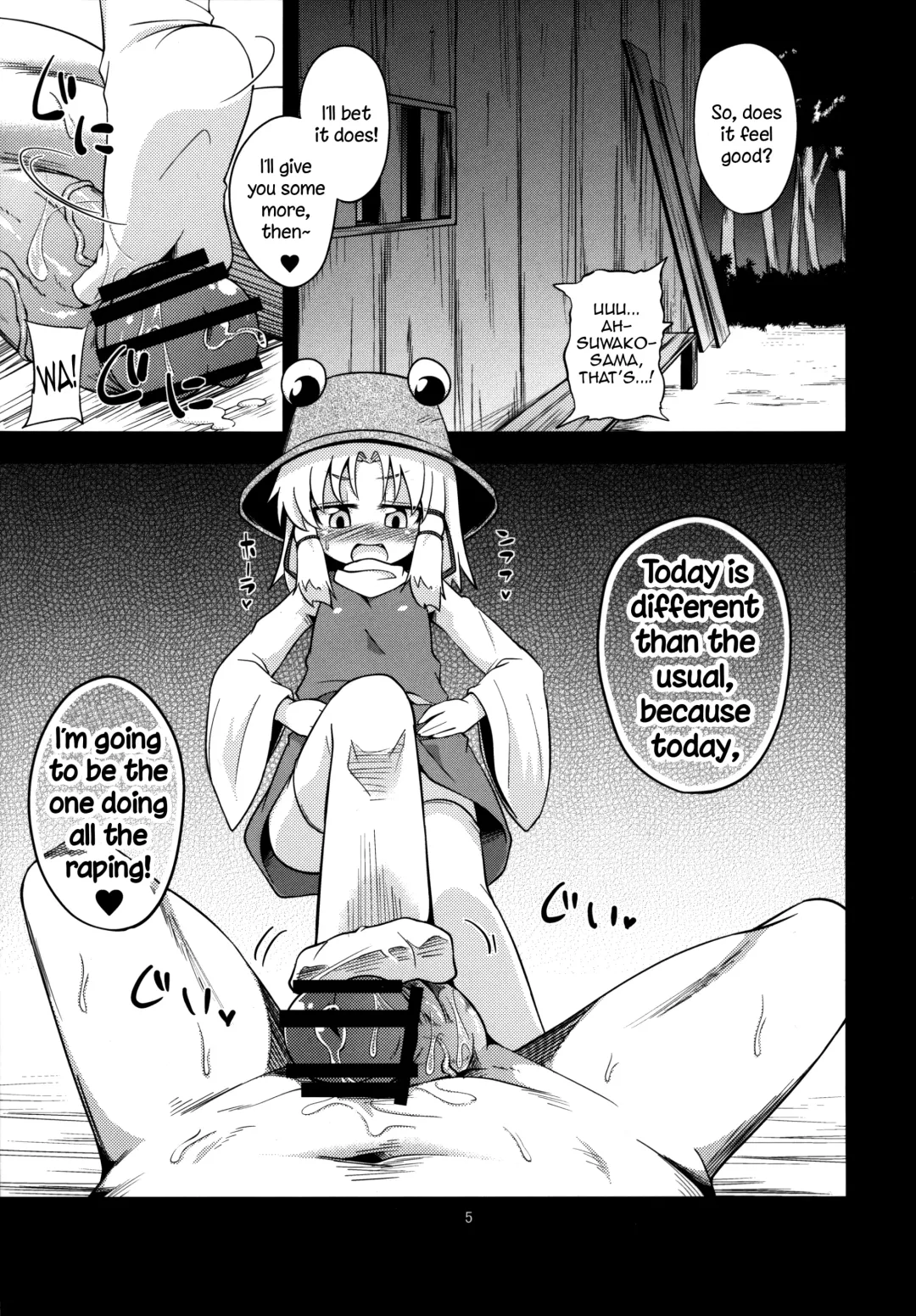 [Obyaa] Nikuyokugami Gyoushin - Carnal desire in God [Again] - | Faith in the God of Carnal Desire - Carnal Desire in God Fhentai - Page 5