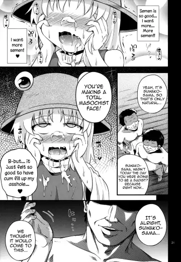 [Obyaa] Nikuyokugami Gyoushin - Carnal desire in God [Again] - | Faith in the God of Carnal Desire - Carnal Desire in God Fhentai - Page 21