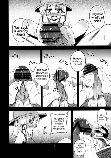 [Obyaa] Nikuyokugami Gyoushin - Carnal desire in God [Again] - | Faith in the God of Carnal Desire - Carnal Desire in God Fhentai - Page 6