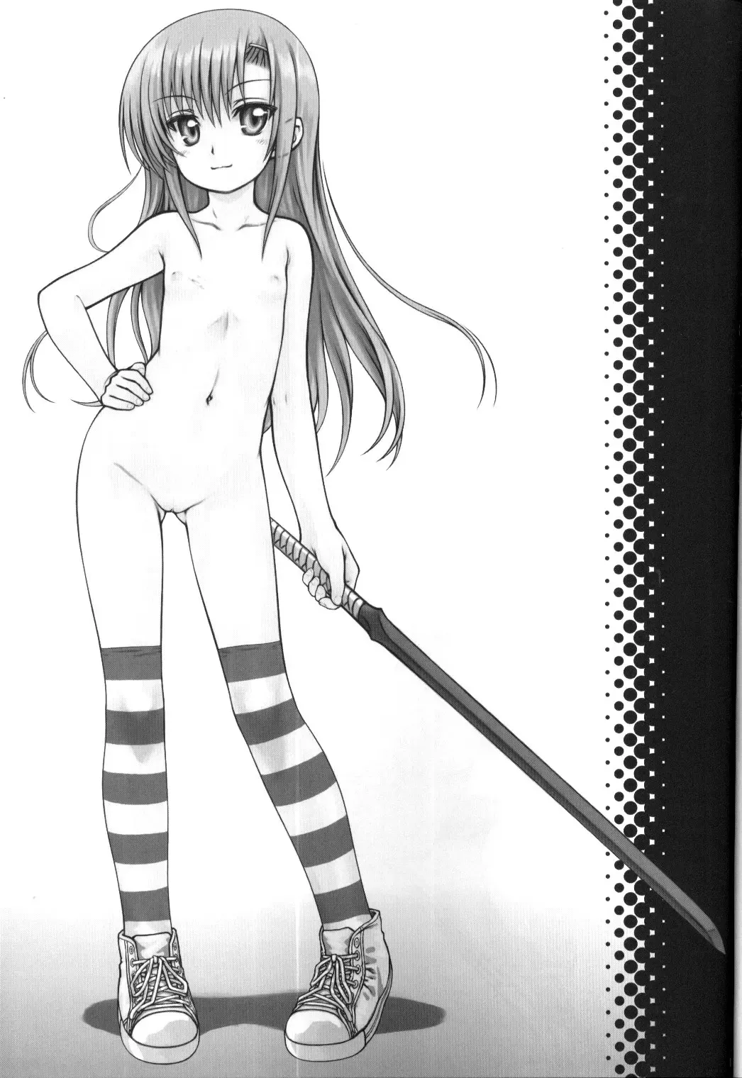 [Focke Wolf] Hinakan! - Hinagiku no ero do-jin shi Fhentai - Page 16