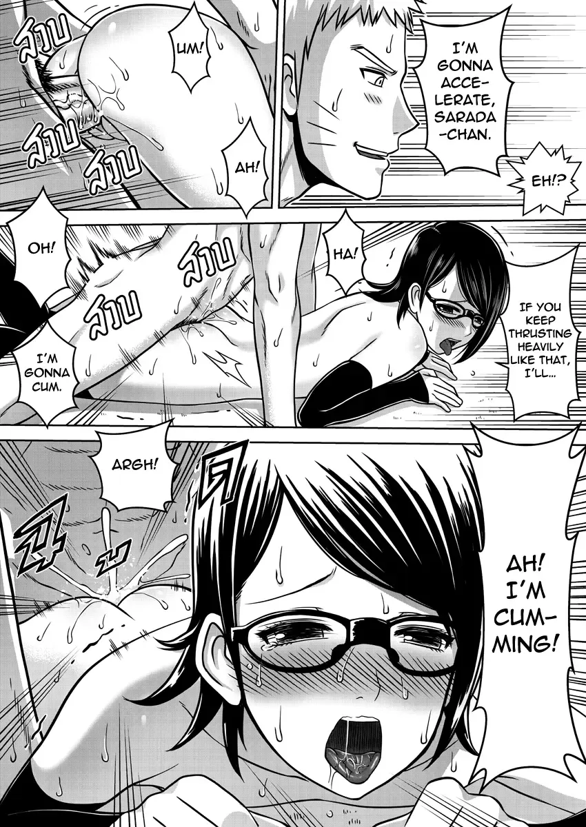 [Xter] Naruto gaiden 10.5 Fhentai - Page 20